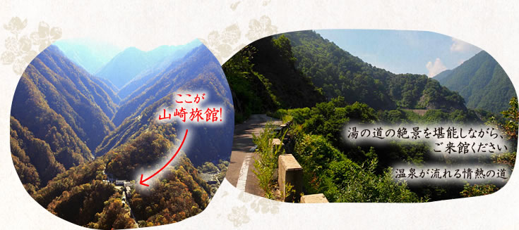 繁星点?的?河之泉